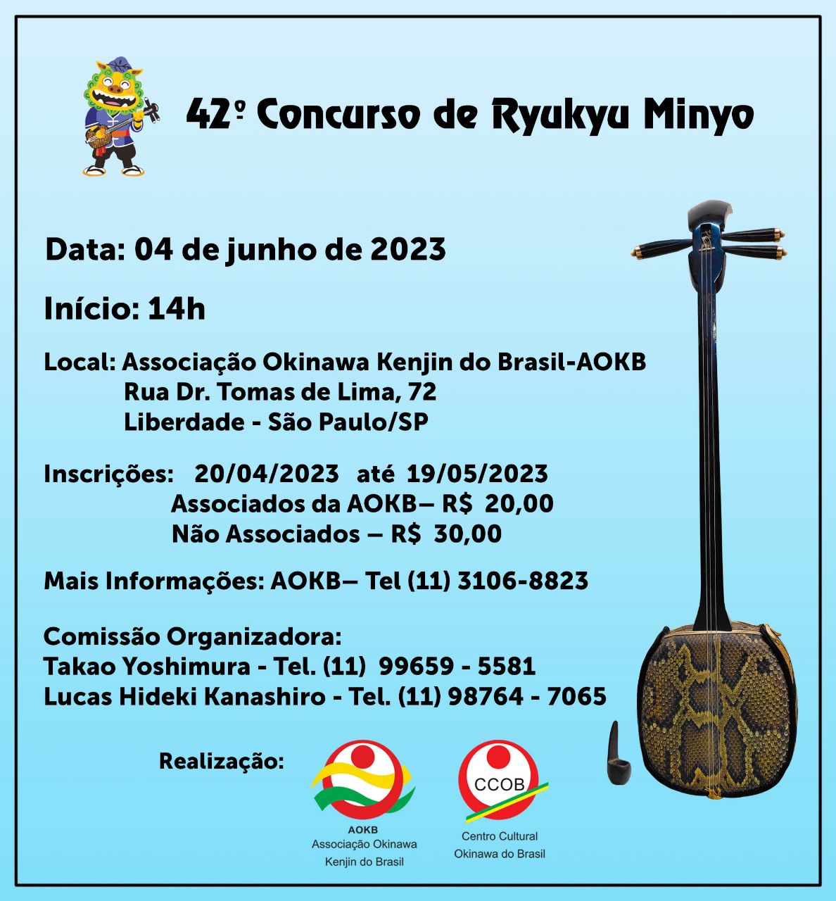 You are currently viewing 42º Concurso de Ryukyu Minyo